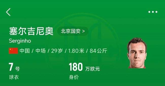 篮网vs奇才直播_篮网vs奇才免费在线高清直播_篮网vs奇才免费高清直播无插件
