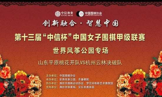 今日76人vs篮网直播_今日76人vs篮网直播高清无插件(免费)_今日76人vs篮网免费无插件直播